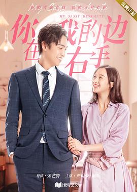 墨雨云间 封面图