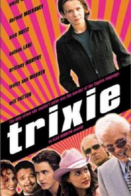 法律与秩序：组织犯罪第三季 封面图