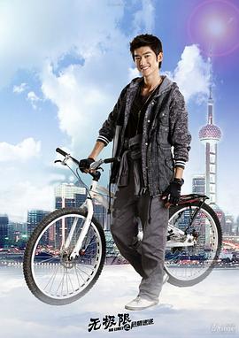 恐怖来袭：马塞拉·博尔赫斯的故事 封面图