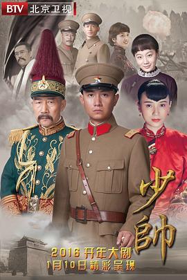 秘书俱乐部 封面图