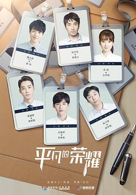 华盛顿·布莱克 封面图