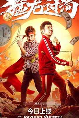 画魂缠身 封面图