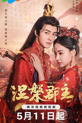 猩球崛起 封面图