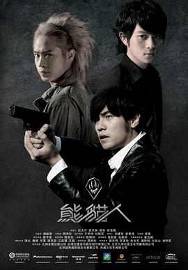 我的老婆是将军 封面图