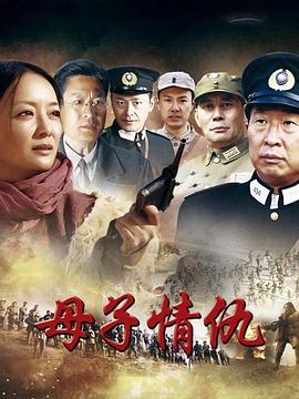 一念至尊 封面图